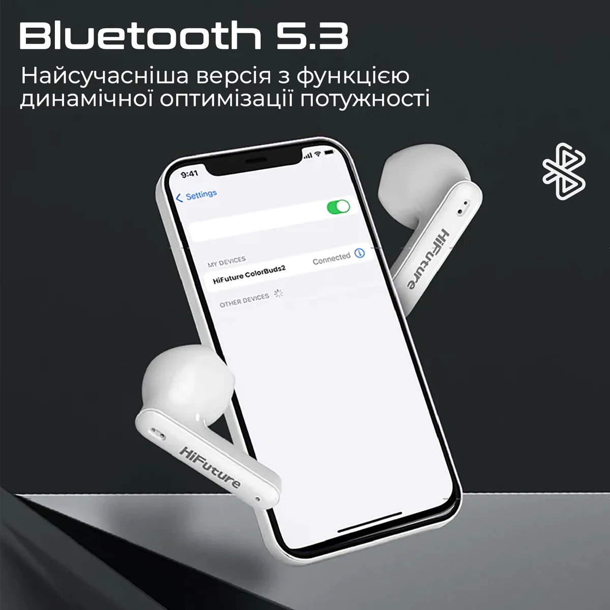 Bluetooth-гарнітура HiFuture ColorBuds2 White (colorbuds2.white) - зображення 1