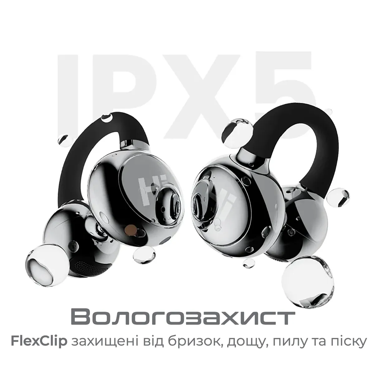 Bluetooth-гарнітура HiFuture Flexclip Black - мініатюра 4