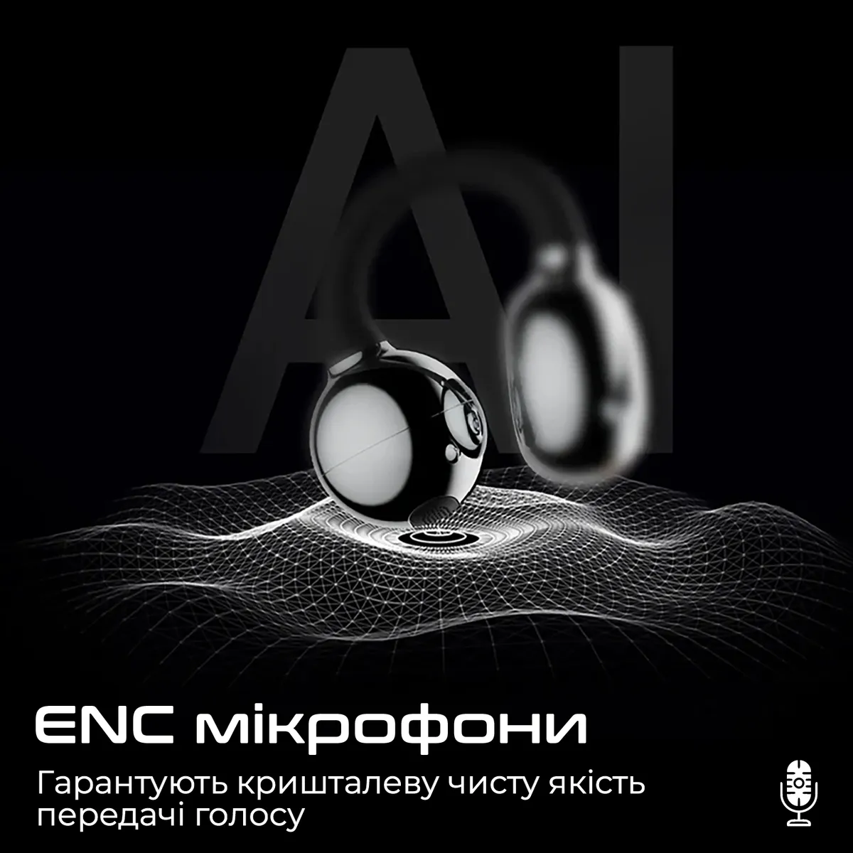 Bluetooth-гарнітура HiFuture Flexclip Black - мініатюра 7