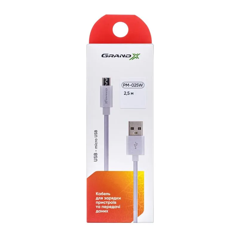 Кабель Grand-X USB - micro USB (M/M), Cu, 2.5 м, White (PM025W)  - мініатюра 3