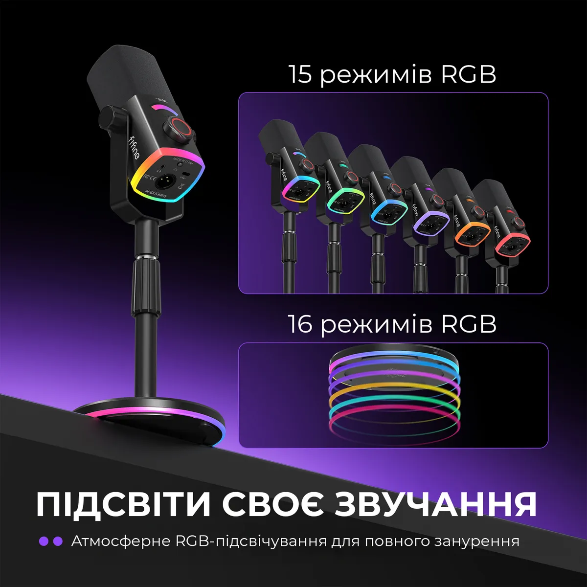 Мікрофон Fifine AM8PROS Black - мініатюра 12