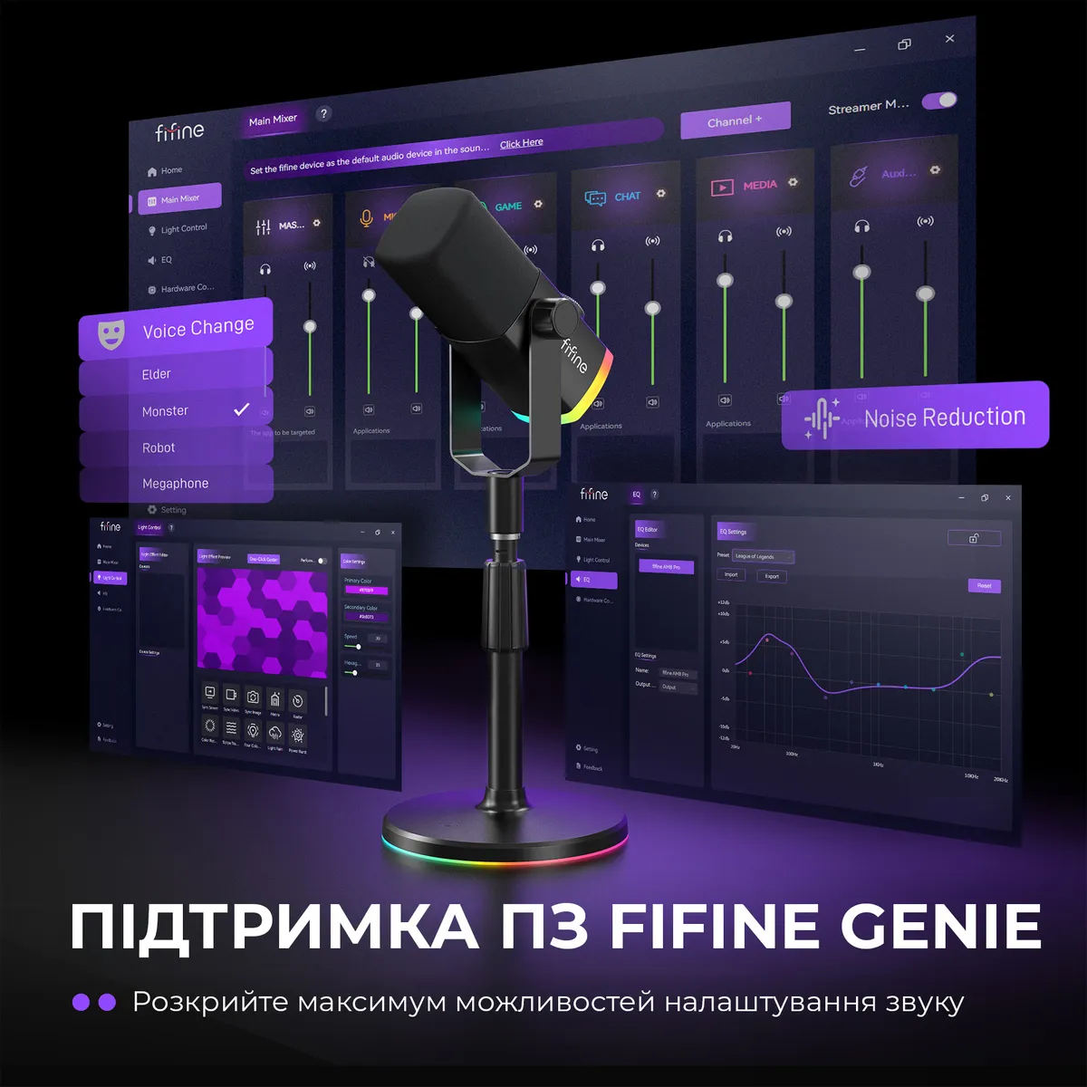 Мікрофон Fifine AM8PROS Black - мініатюра 7