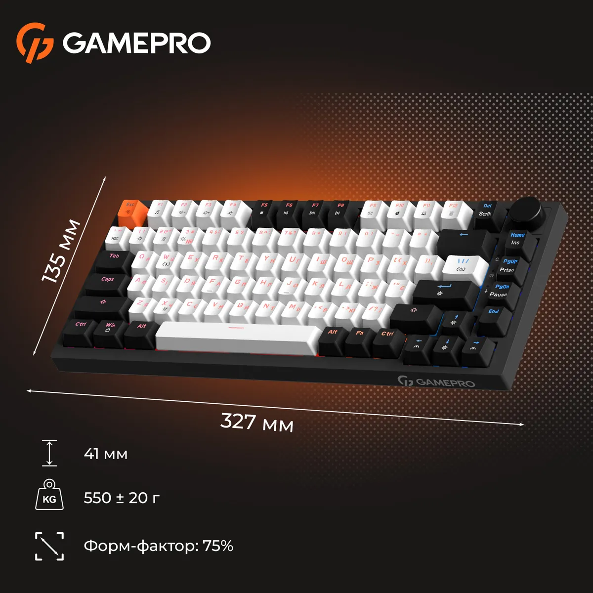 Клавіатура GamePro MK160 V2 Warden QLAB Sakura Black (MK160-V2-B-QS) - мініатюра 11
