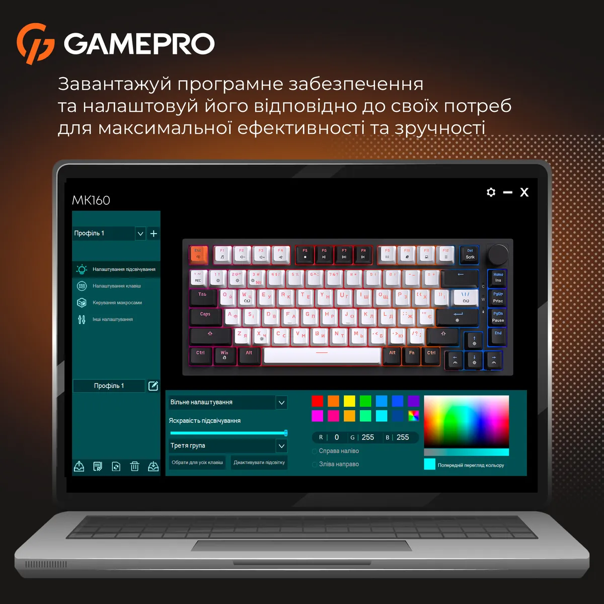 Клавіатура GamePro MK160 V2 Warden QLAB Sakura Black (MK160-V2-B-QS) - мініатюра 15
