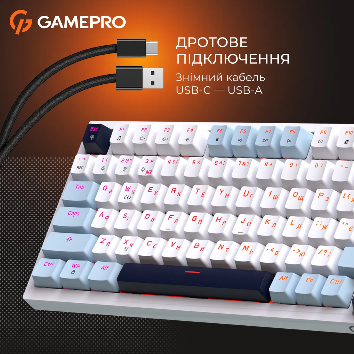 Клавіатура GamePro MK160 V2 Warden QLAB Sakura White (MK160-V2-BL-QS) - мініатюра 11