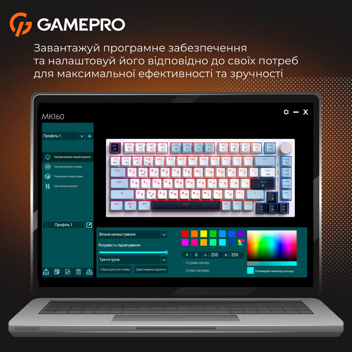 Клавіатура GamePro MK160 V2 Warden QLAB Sakura White (MK160-V2-BL-QS) - мініатюра 12