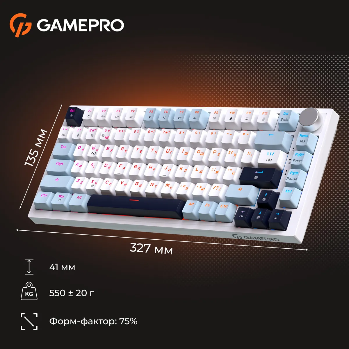 Клавіатура GamePro MK160 V2 Warden QLAB Sakura White (MK160-V2-BL-QS) - мініатюра 8