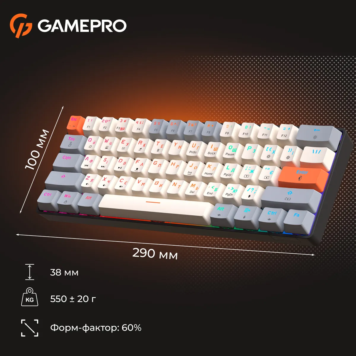 Клавіатура GamePro MK130 V2 Infinity QLAB Sakura Black (MK130-V2-B-QS) - мініатюра 13