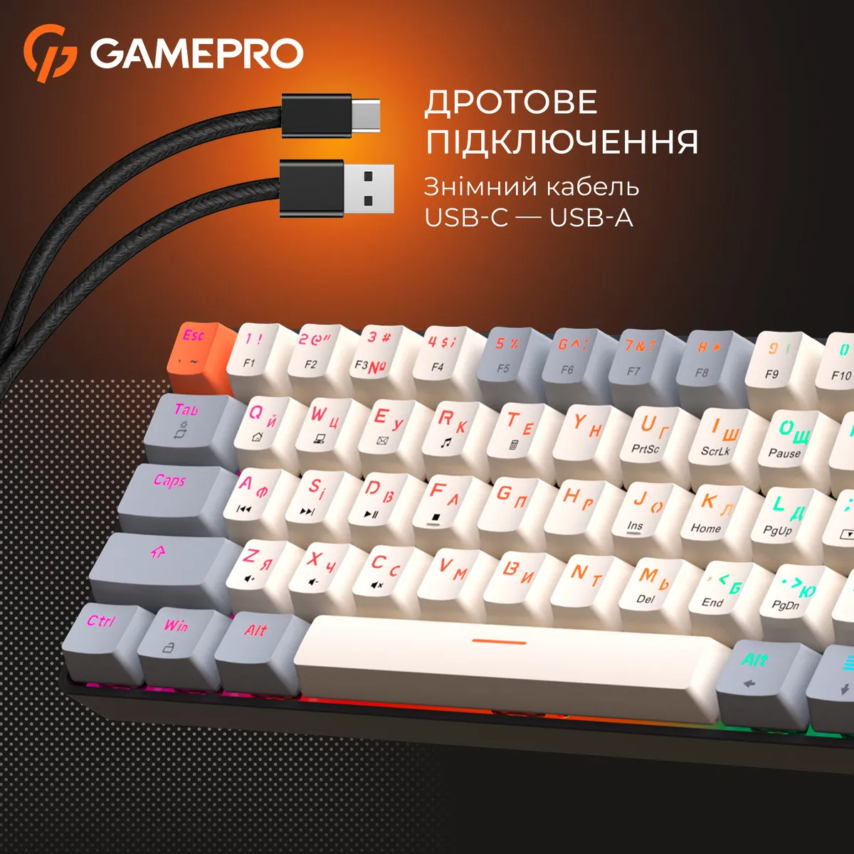 Клавіатура GamePro MK130 V2 Infinity QLAB Sakura Black (MK130-V2-B-QS) - мініатюра 17