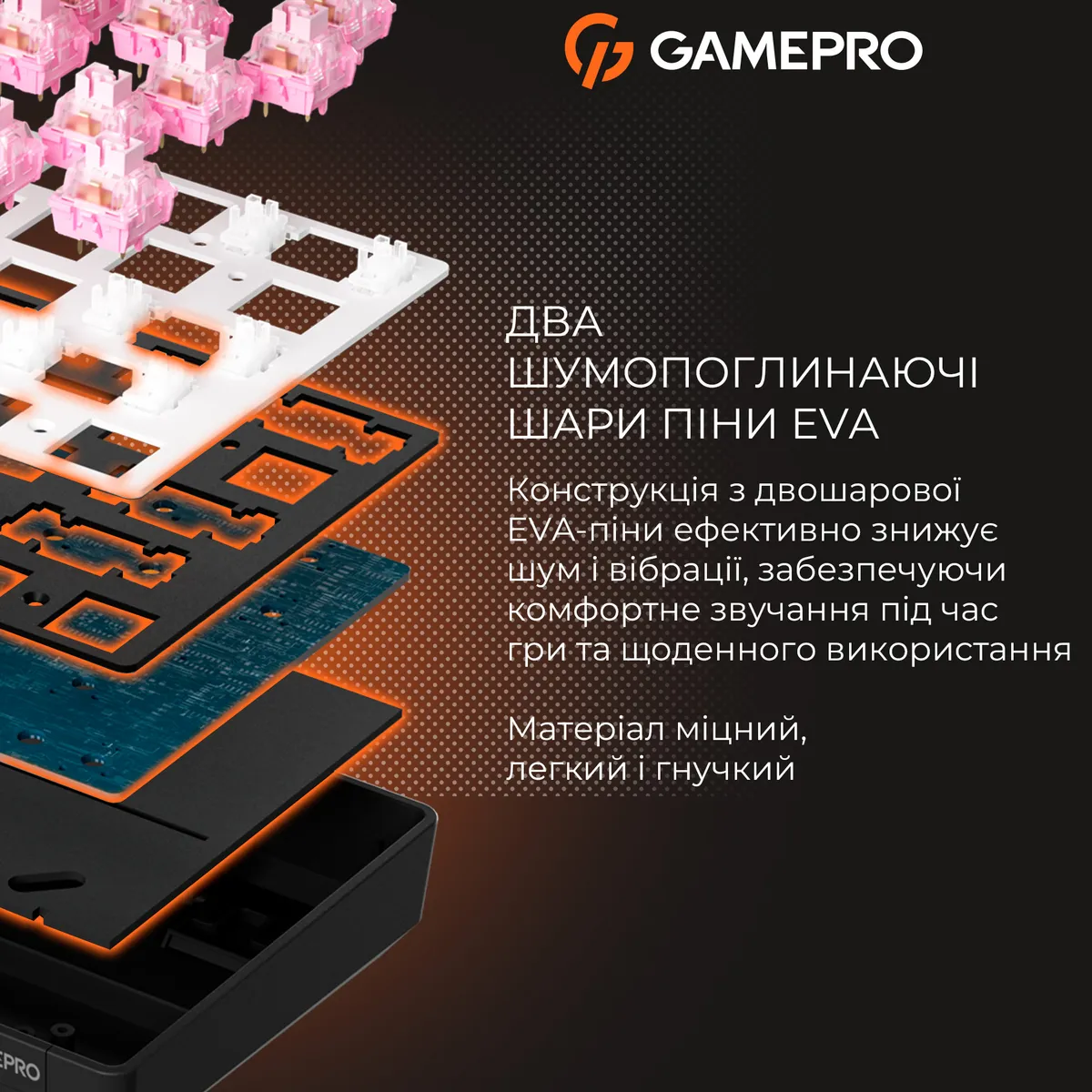 Клавіатура GamePro MK130 V2 Infinity QLAB Sakura Black (MK130-V2-B-QS) - мініатюра 18