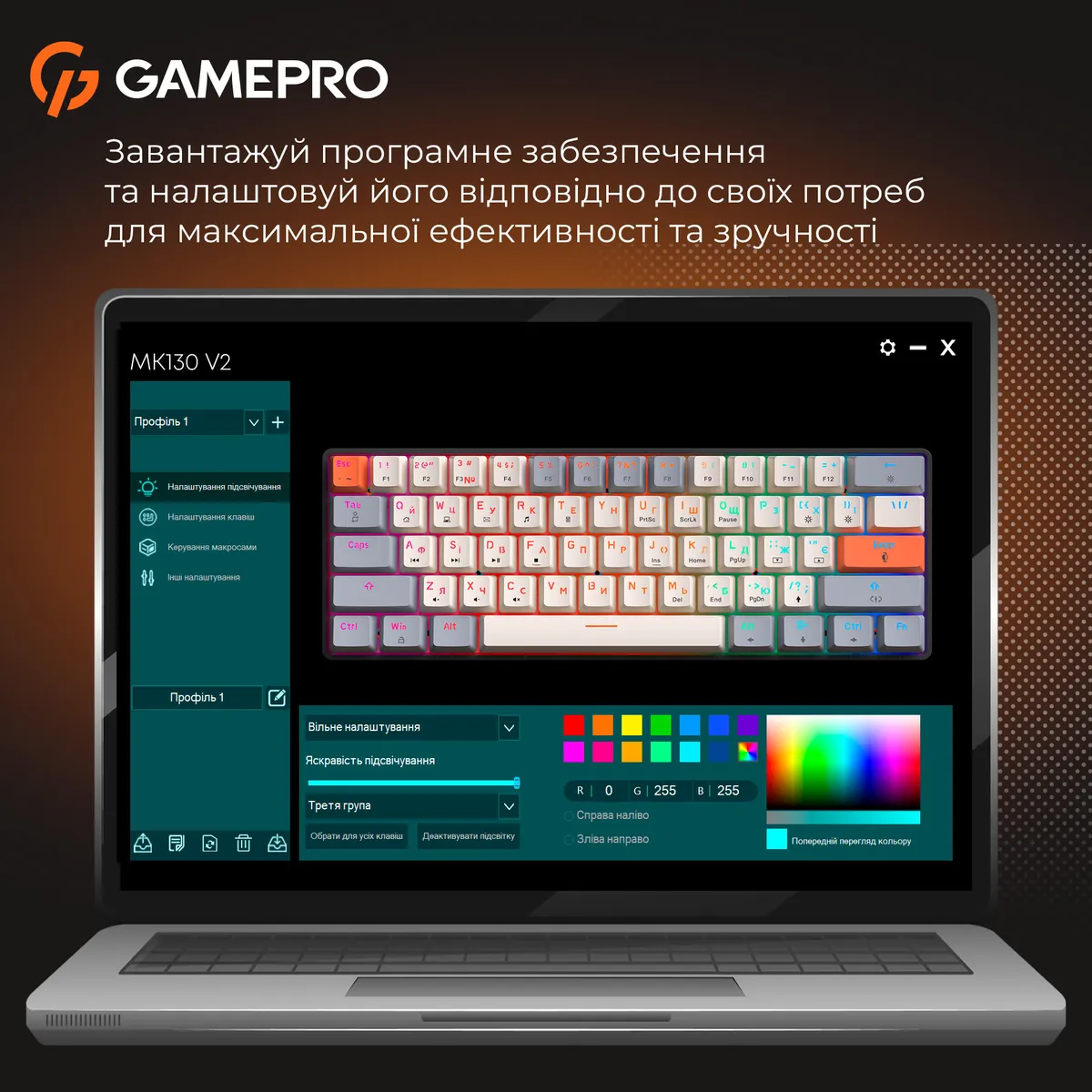 Клавіатура GamePro MK130 V2 Infinity QLAB Sakura Black (MK130-V2-B-QS) - мініатюра 20