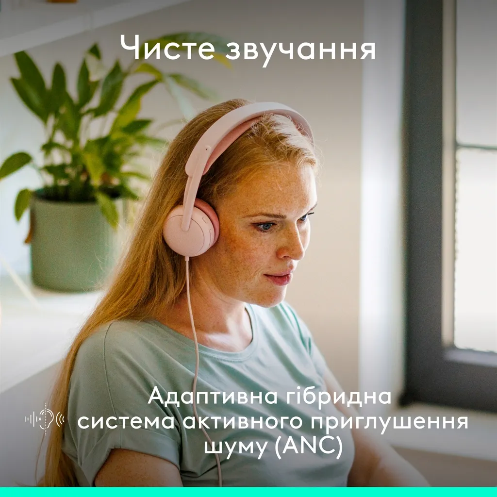 Гарнітура Logitech Zone Wired 2 USB Rose (981-001620) - мініатюра 2