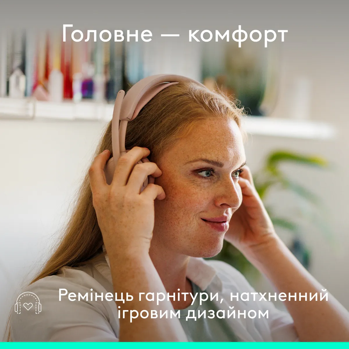 Гарнітура Logitech Zone Wired 2 USB Rose (981-001620) - мініатюра 5