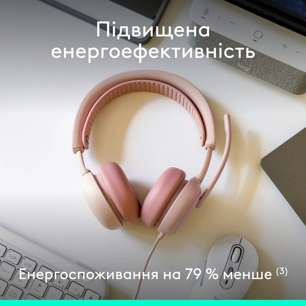 Гарнітура Logitech Zone Wired 2 USB Rose (981-001620) - мініатюра 8
