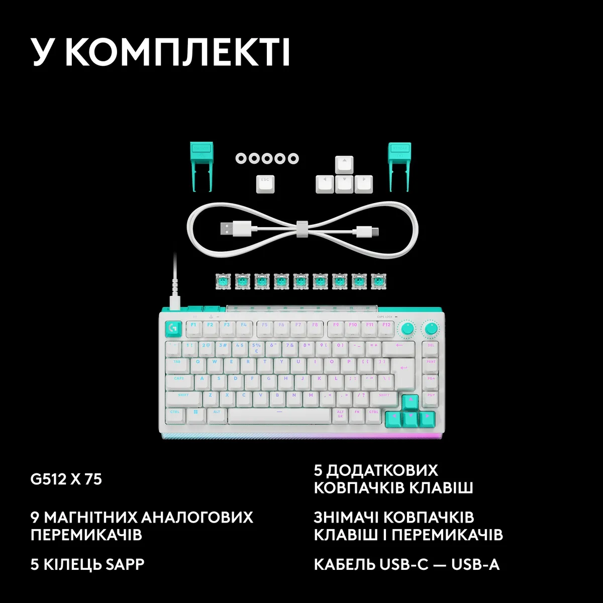 Клавiатура Logitech G512 X 75 White (920-013955) - мініатюра 11