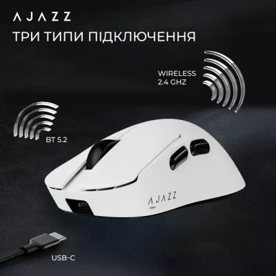 Ігрова бездротова миша Ajazz  AJ179 v2 max white-3 Model-3311 - мініатюра 11