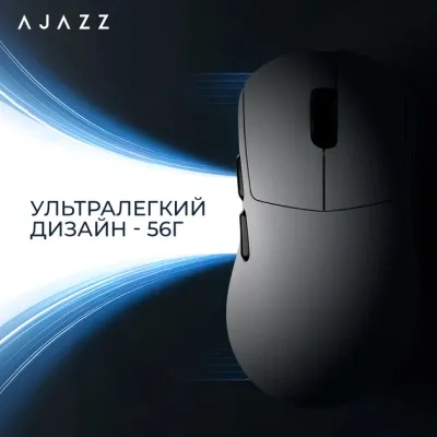 Ігрова бездротова миша Ajazz  AJ179 v2 max white-3 Model-3311 - мініатюра 12