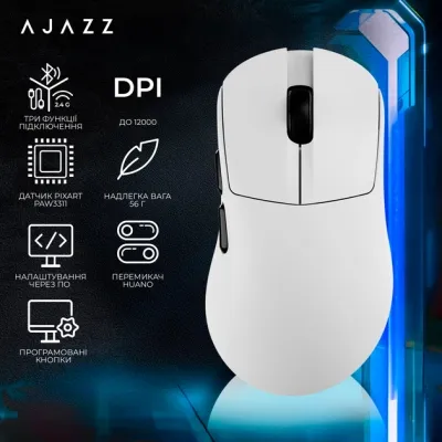 Ігрова бездротова миша Ajazz  AJ179 v2 max white-3 Model-3311 - мініатюра 6