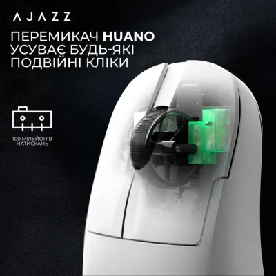 Ігрова бездротова миша Ajazz  AJ179 v2 max white-3 Model-3311 - мініатюра 8