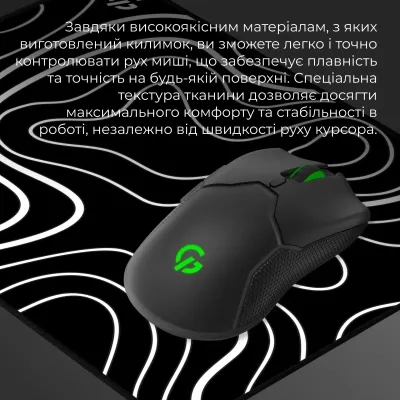 Ігрова поверхня GamePro (MP085AB) - мініатюра 7