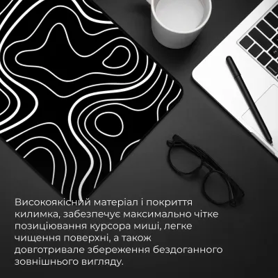 Ігрова поверхня GamePro (MP085AB) - мініатюра 8