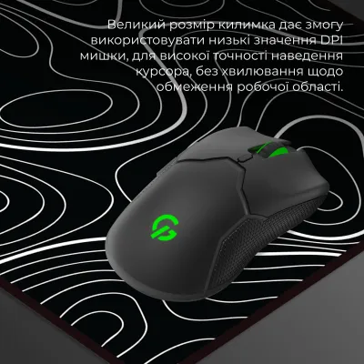 Ігрова поверхня GamePro (MP275AB) - мініатюра 6