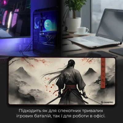 Ігрова поверхня GamePro (MP275GS) - мініатюра 7