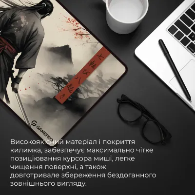 Ігрова поверхня GamePro (MP275GS) - мініатюра 8