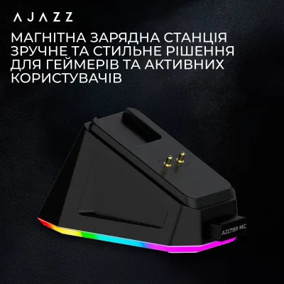 Бездротова ігрова миша Ajazz AJ179P MC Black (AJ179P-MC-B) - мініатюра 10