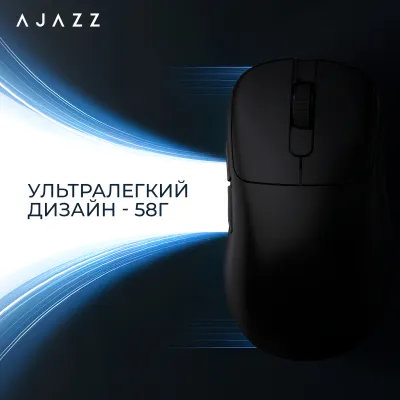 Бездротова ігрова миша Ajazz AJ179P MC Black (AJ179P-MC-B) - мініатюра 12