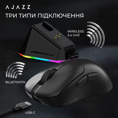 Бездротова ігрова миша Ajazz AJ179P MC Black (AJ179P-MC-B) - мініатюра 8