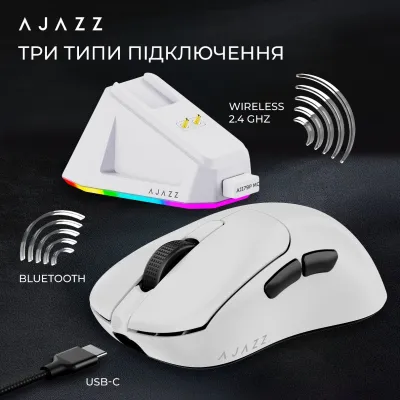 Бездротова ігрова миша Ajazz AJ179P MC White (AJ179P-MC-W) - мініатюра 7