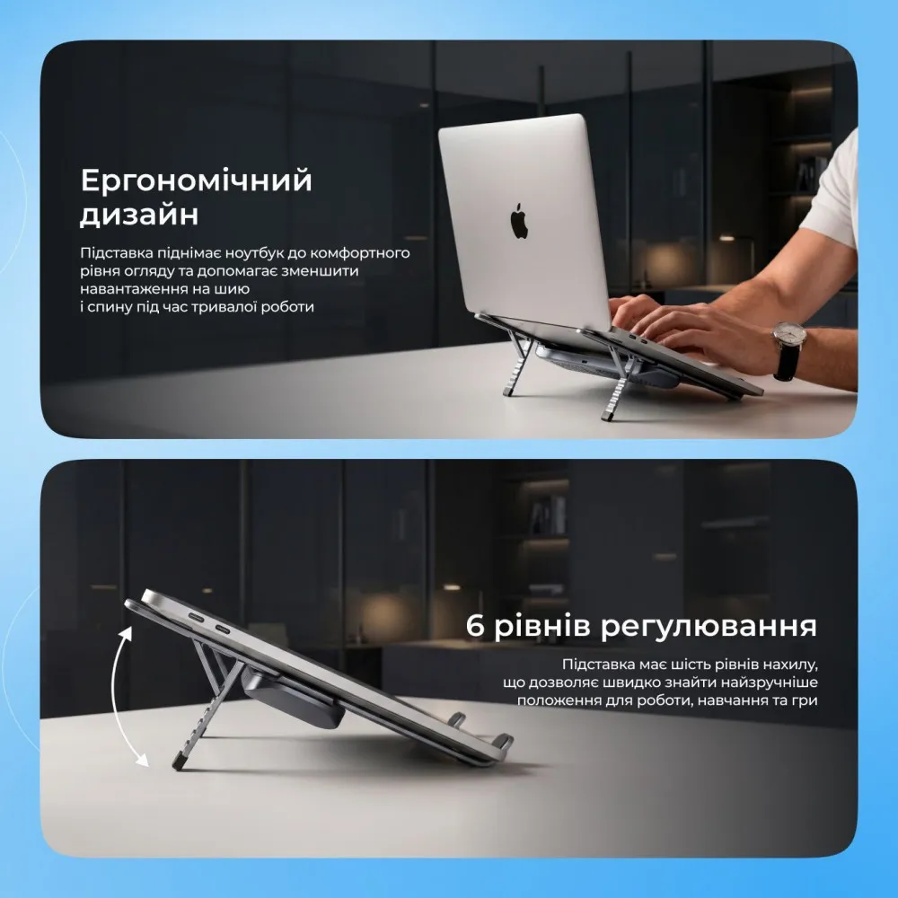 Підставка для ноутбука Proove Ski Pro (silver) - мініатюра 5