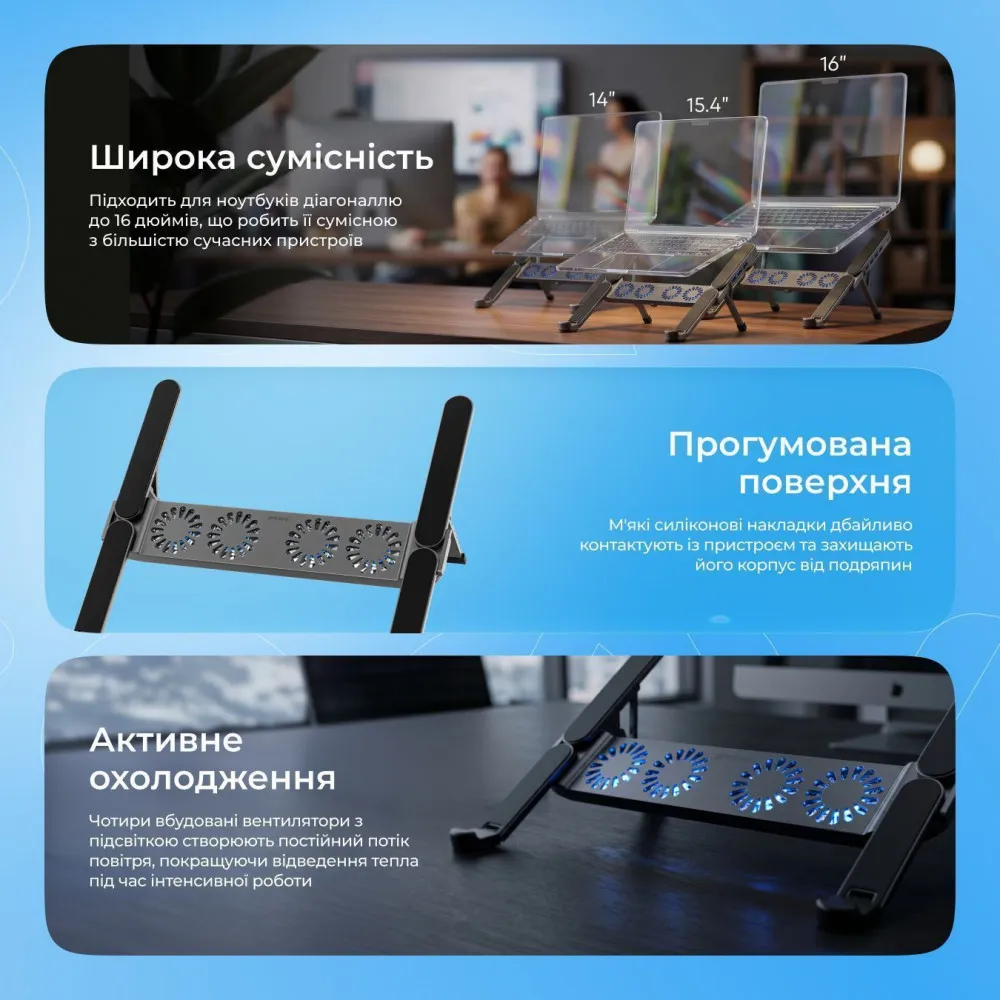 Підставка для ноутбука Proove Ski Pro (silver) - мініатюра 6
