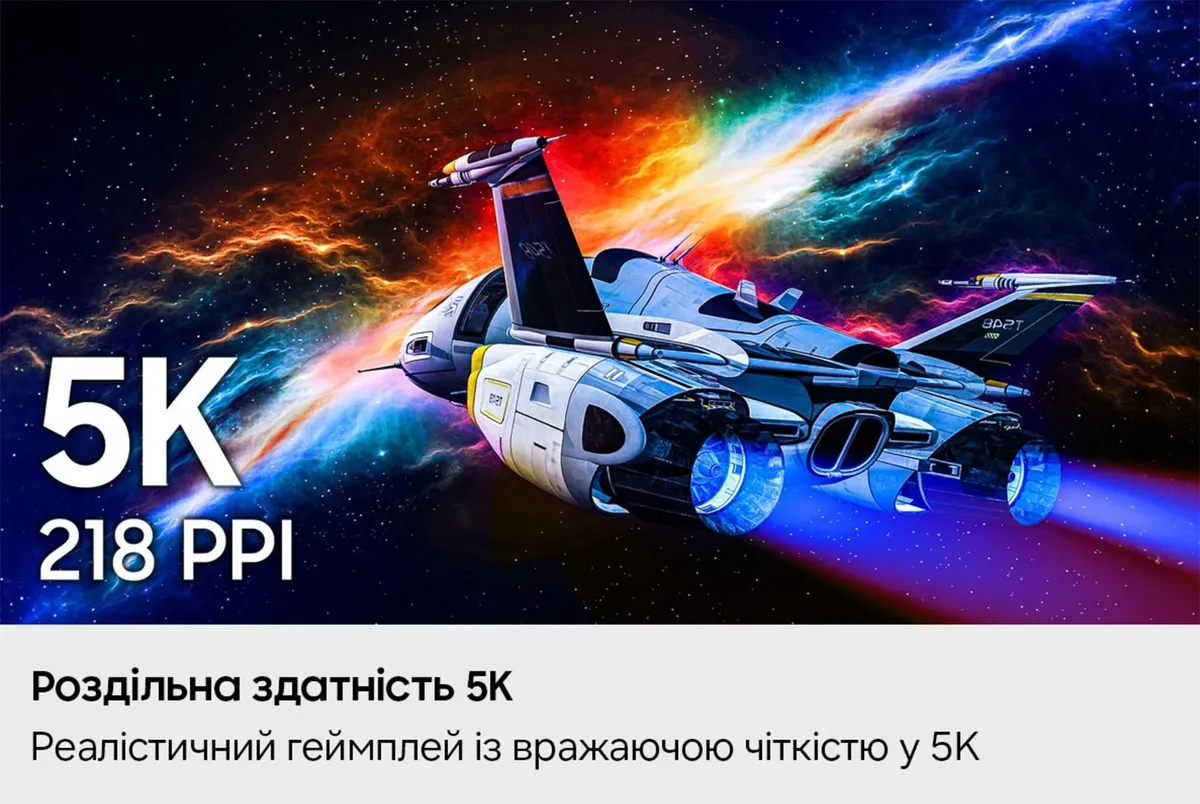 Монiтор Samsung 27" Odyssey Gaming G8 (LS27HG800EFXUA) IPS Black 180Hz - мініатюра 3