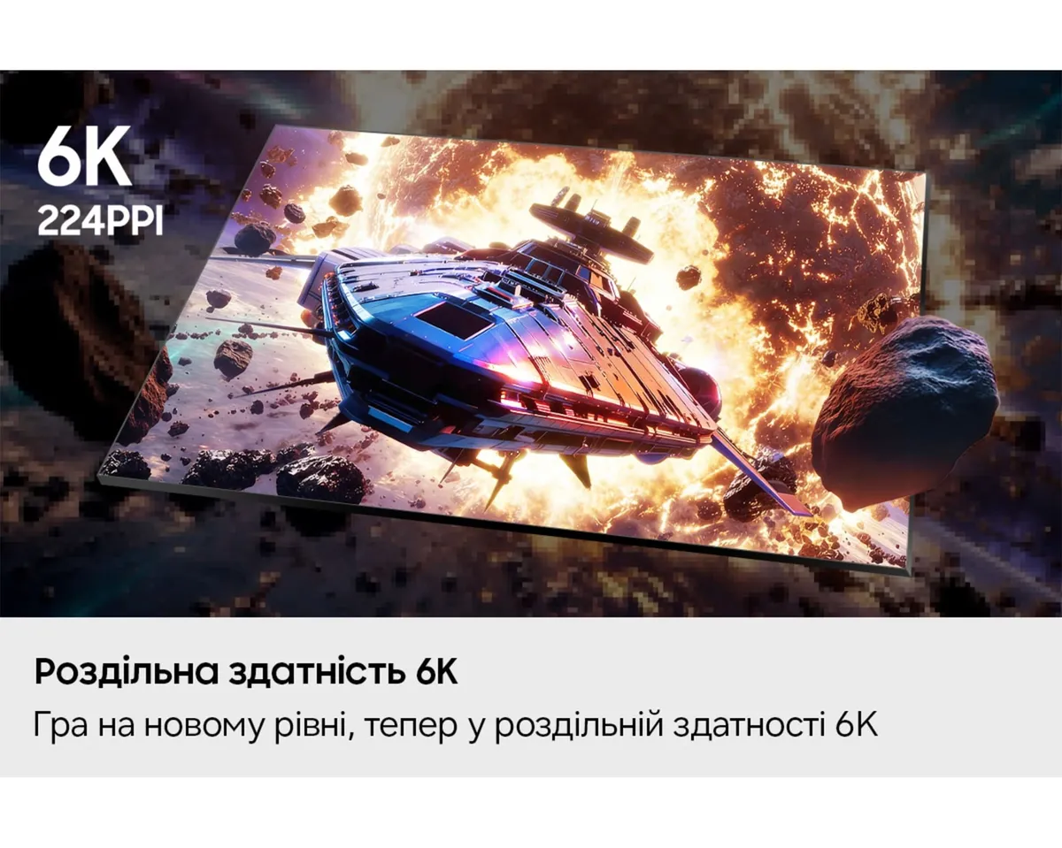 Монiтор Samsung 32" Odyssey Gaming G80HS (LS32HG802ESXUA) IPS Black 165Hz - мініатюра 10