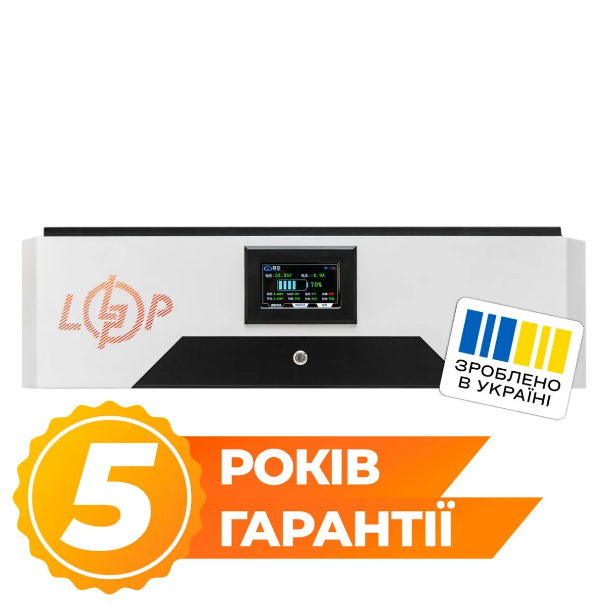 Додатковий акумулятор до LP Autonomic Ultra F 5000W (АКБ 12000Wh) Solar білий з чорним - мініатюра 2