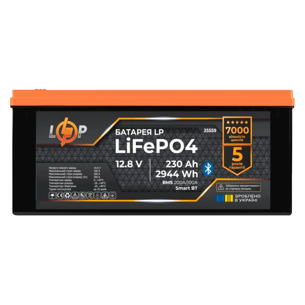 Акумулятор LP LiFePO4 12,8V - 230 Ah (2944Wh) (BMS 200A/100А) пластик Smart BT - зображення 1