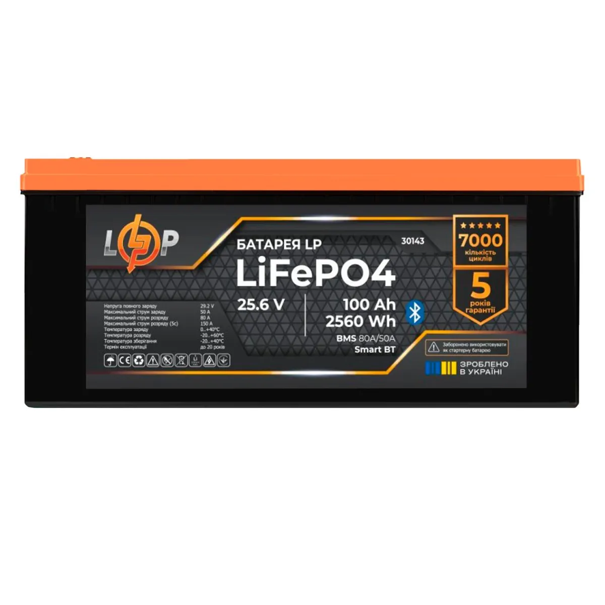 Акумулятор LP LiFePO4 25,6V - 100 Ah (2560Wh) (BMS 80А/50) пластик Smart BT - зображення 1