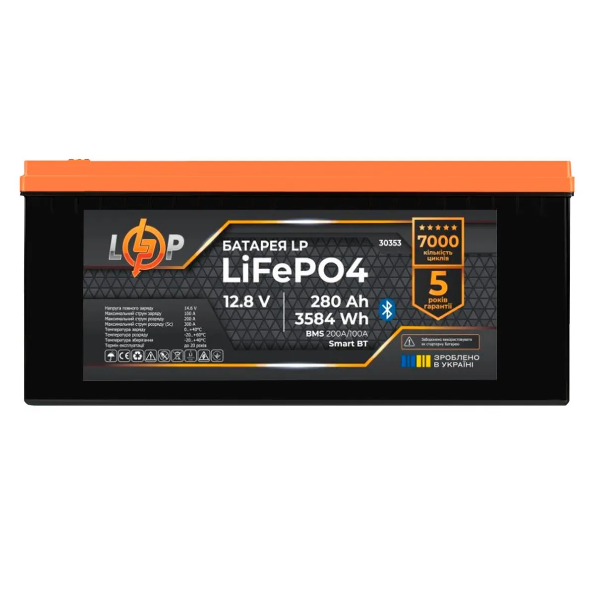 Акумулятор LP LiFePO4 12,8V - 280 Ah (3584Wh) (BMS 200A/100А) пластик Smart BT - зображення 1