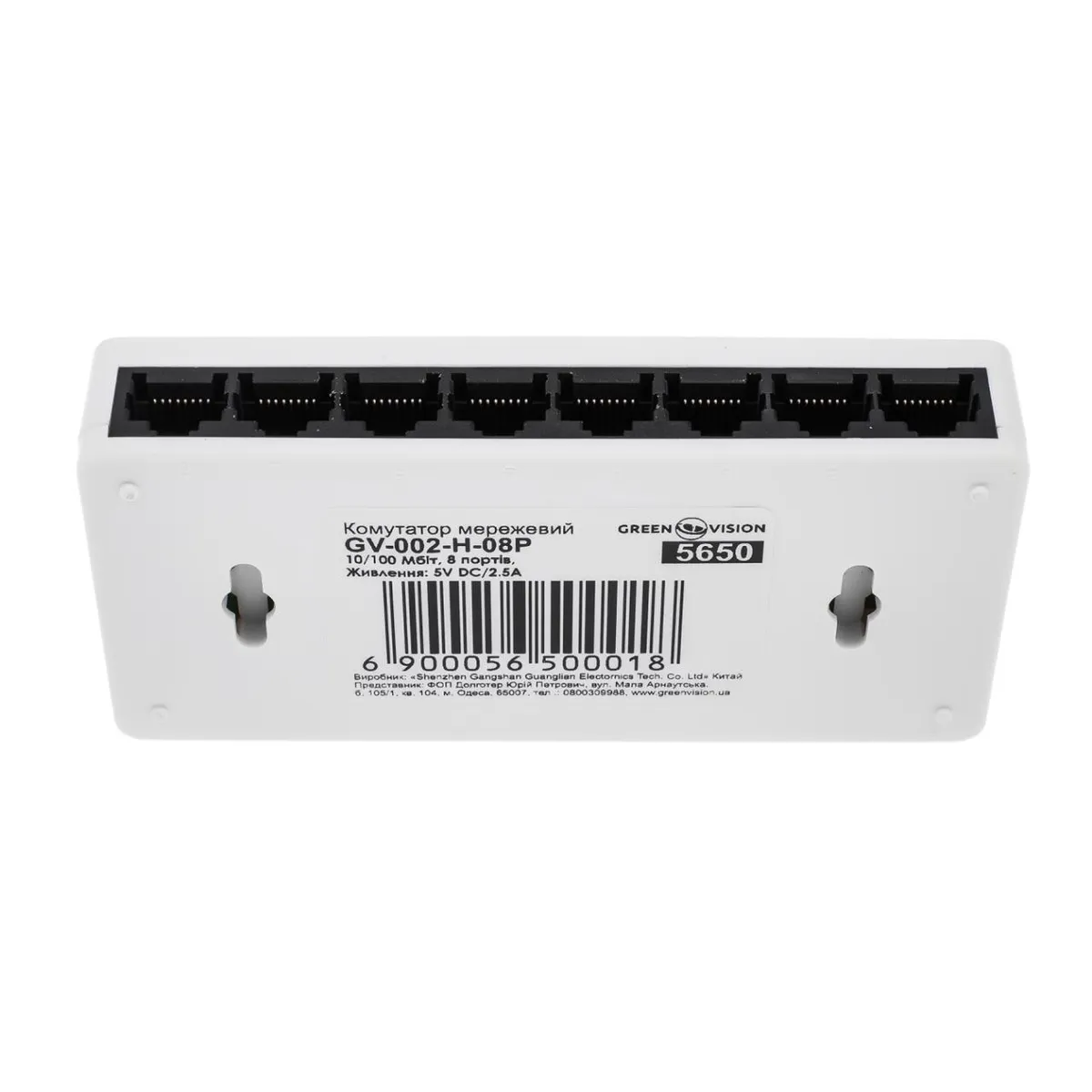Комплект відеоспостереження на 4 камери GV-IP-K-W95/4 5MP - мініатюра 11