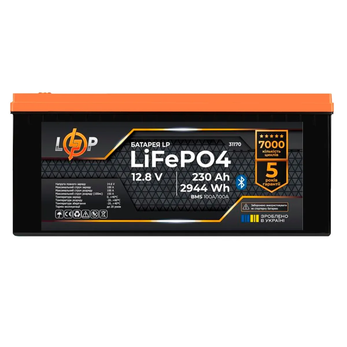 Акумулятор LP LiFePO4 12,8V - 230 Ah (2944Wh) (BMS 100A/100А) пластик Smart BT - зображення 1