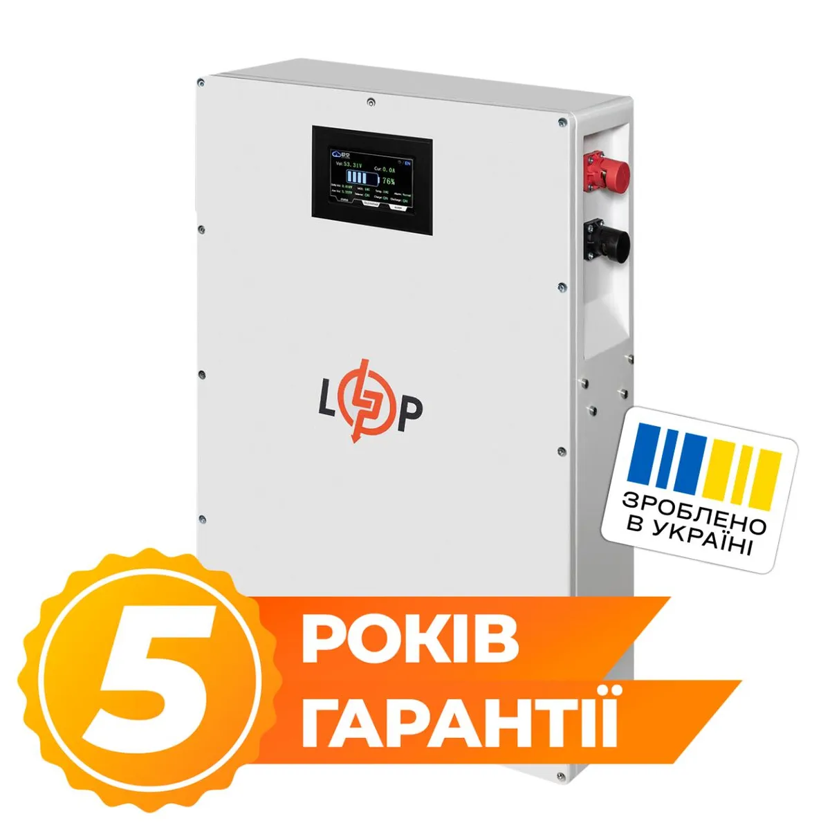 Акумулятор LP LiFePO4 51,2V - 100 Ah (5120Wh) (BMS 100A/50А) метал LCD Smart RS485/CAN JK настінний - мініатюра 2