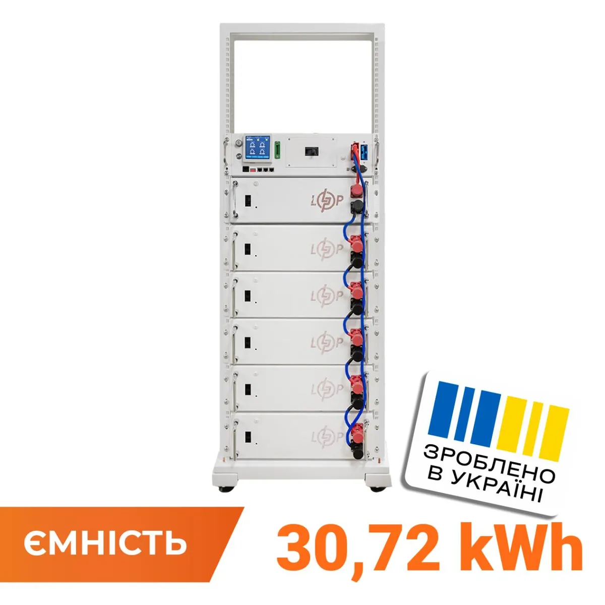 Акумулятор LP LiFePO4 Battery HVM 307,2V 100Ah (30720 Wh) BMS 125А AB Lrack white - зображення 1
