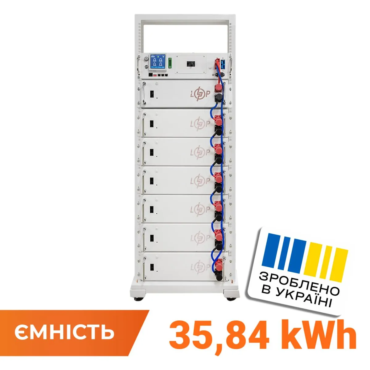 Акумулятор LP LiFePO4 Battery HVM 358,4V 100Ah (35840 Wh) BMS 125А AB Lrack white - зображення 1