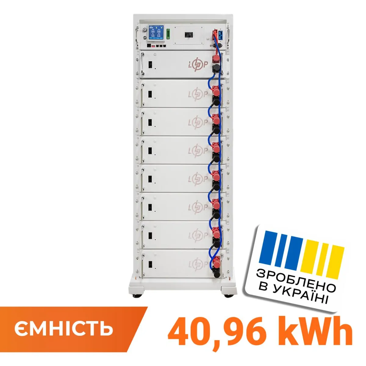 Акумулятор LP LiFePO4 Battery HVM 409,6V 100Ah (40960 Wh) BMS 125А AB Lrack white - зображення 1