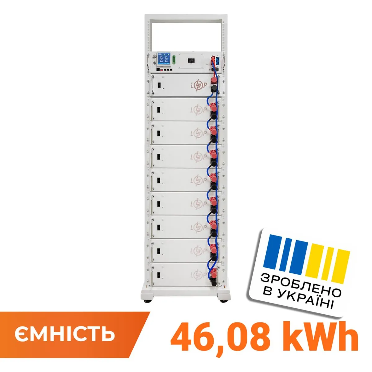 Акумулятор LP LiFePO4 Battery HVM 460,8V 100Ah (46080 Wh) BMS 125А AB Lrack white - зображення 1