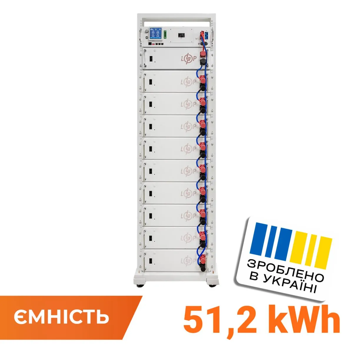 Акумулятор LP LiFePO4 Battery HVM 512V 100Ah (51200 Wh) BMS 125А AB Lrack white - зображення 1