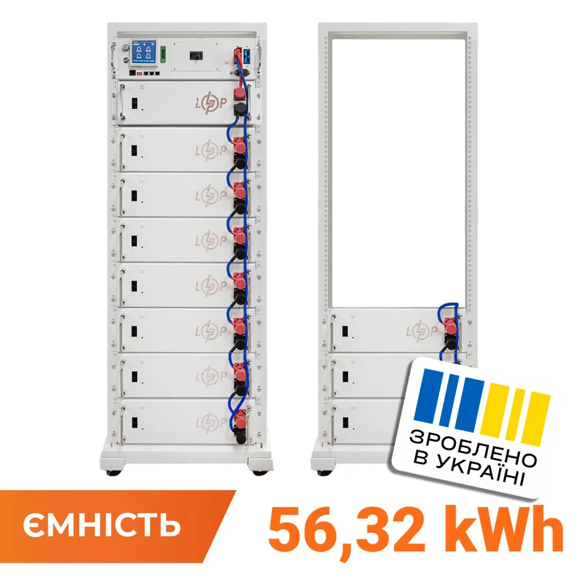 Акумулятор LP LiFePO4 Battery HVM 563,2V 100Ah (56320 Wh) BMS 125А AB Lrack white - зображення 1