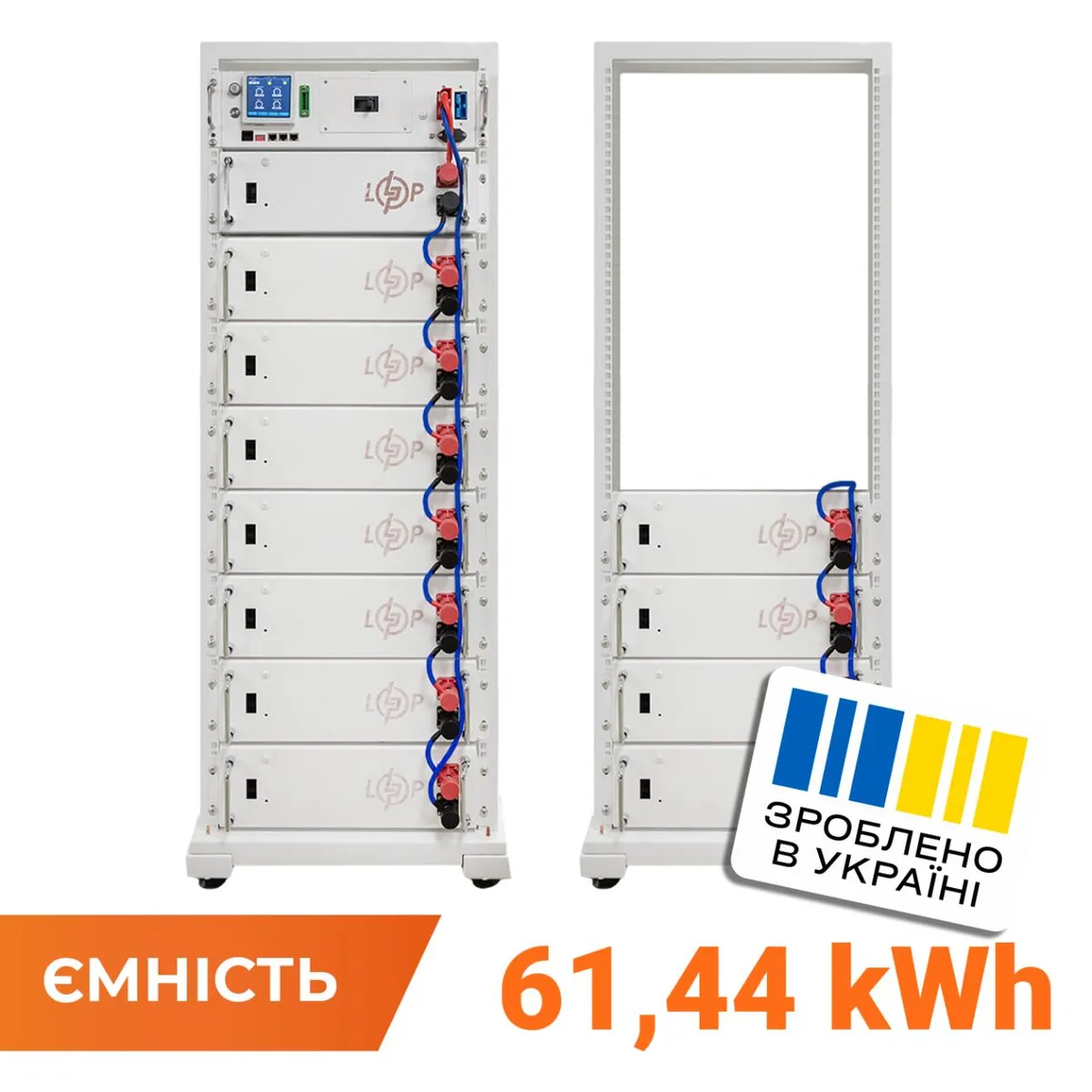Акумулятор LP LiFePO4 Battery HVM 614,4V 100Ah (61440 Wh) BMS 160А P AB Lrack white - зображення 1